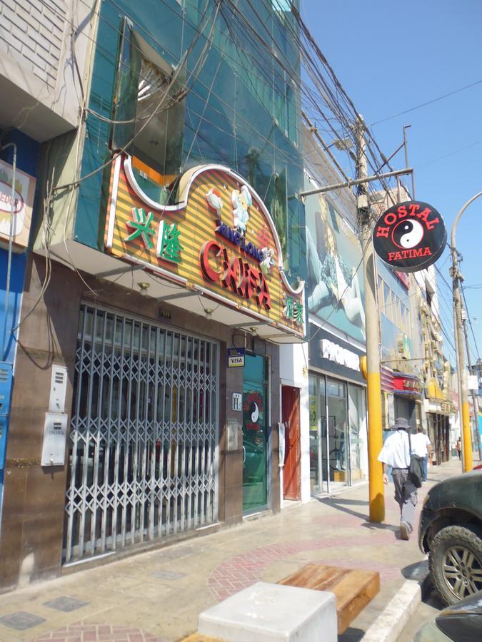 Hostal Fatima Huacho Dış mekan fotoğraf