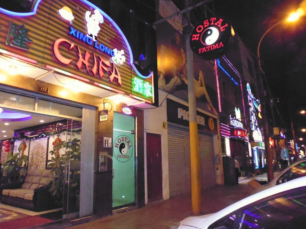 Hostal Fatima Huacho Dış mekan fotoğraf